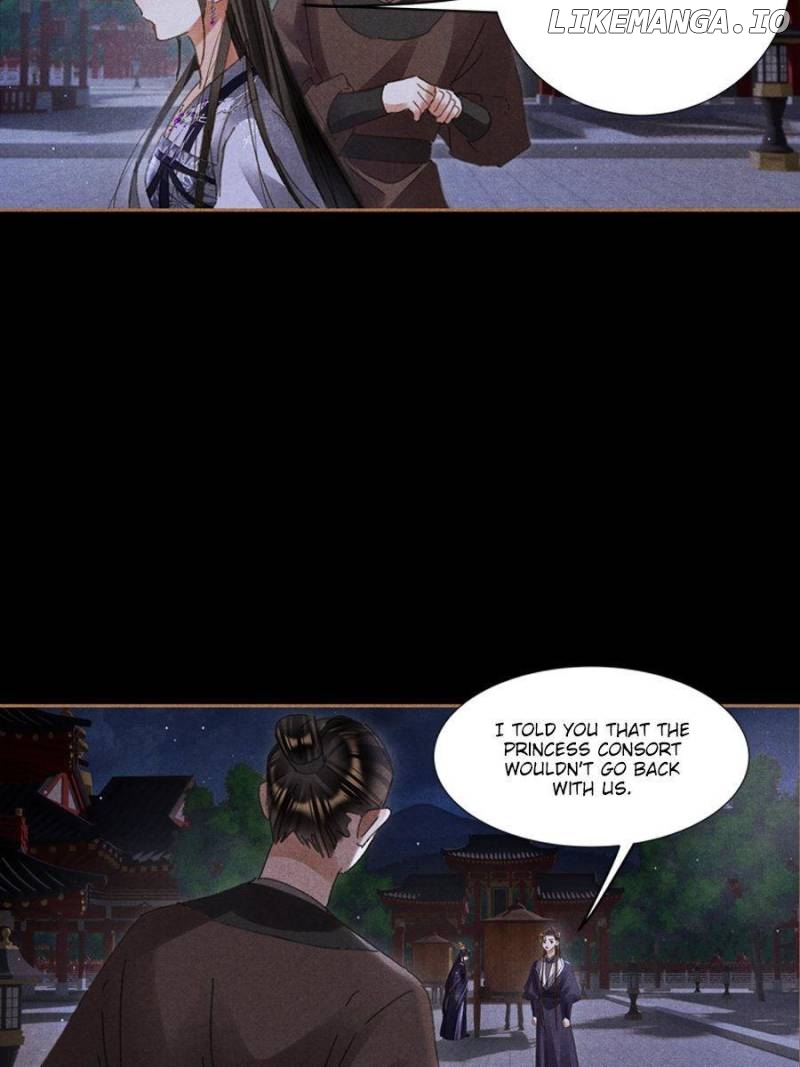 Shen Yi Di Nu Chapter 595 - page 9