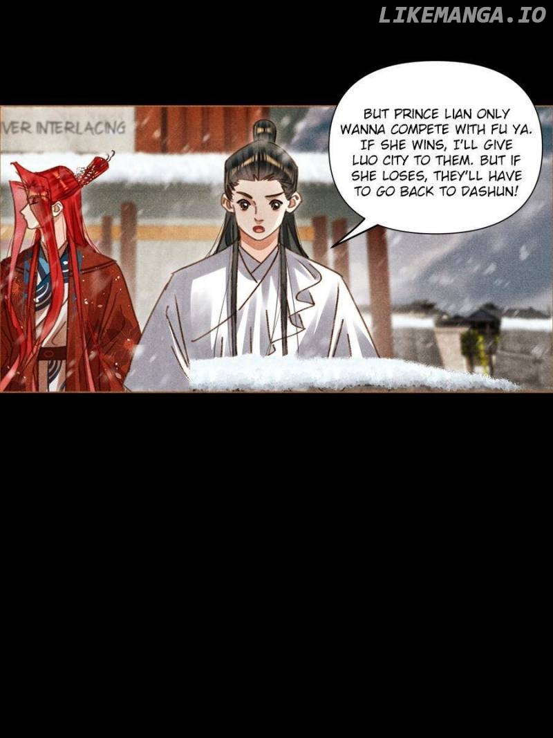 Shen Yi Di Nu Chapter 564 - page 7