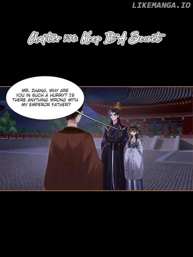 Shen Yi Di Nu Chapter 594 - page 1