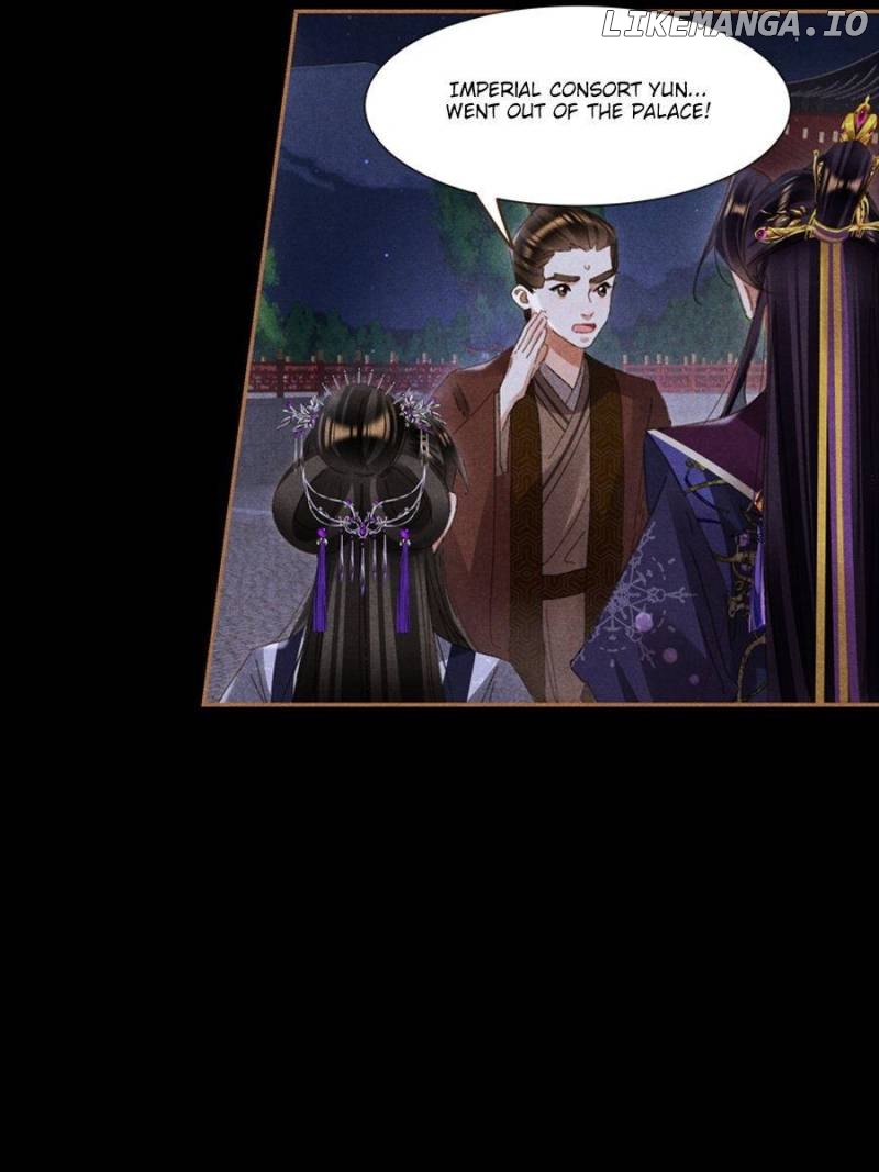 Shen Yi Di Nu Chapter 594 - page 11