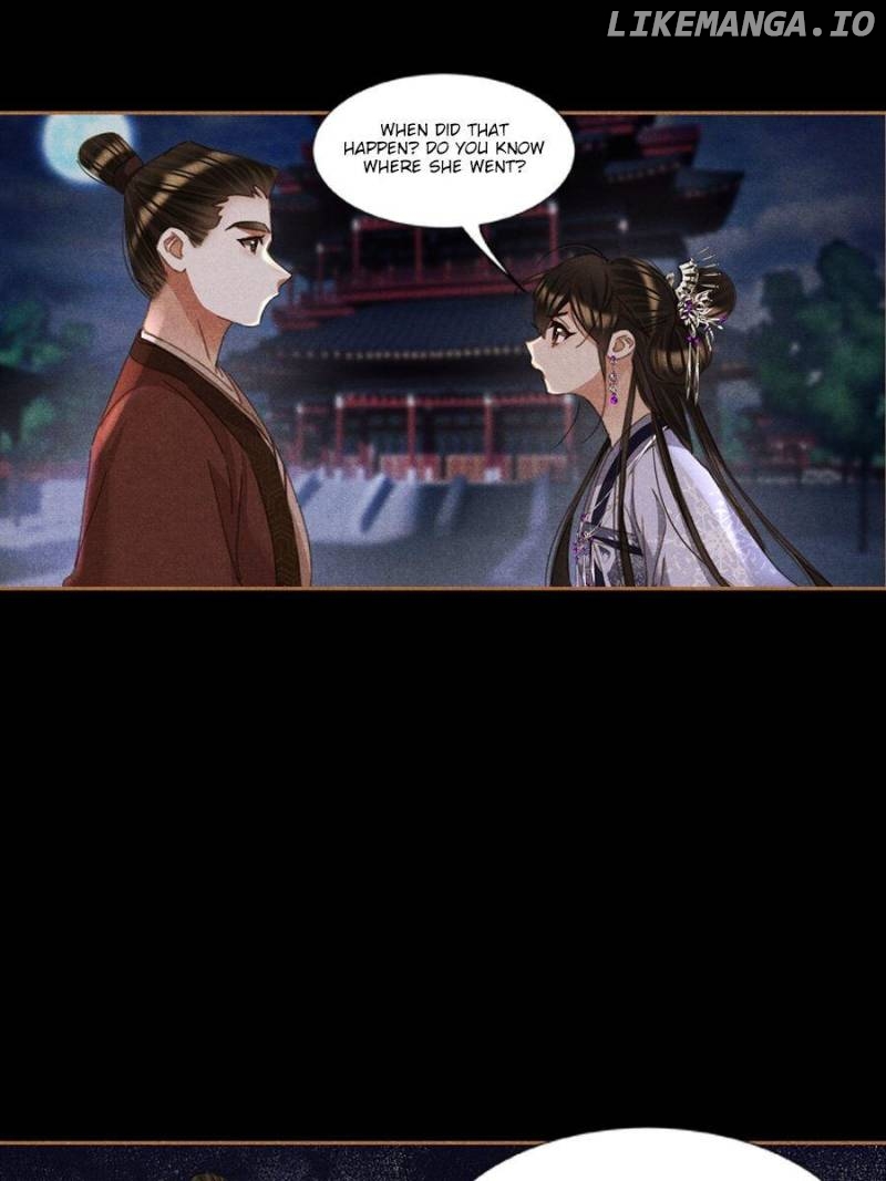 Shen Yi Di Nu Chapter 594 - page 14