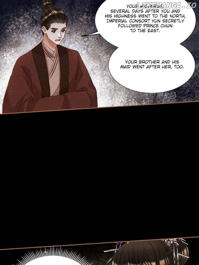 Shen Yi Di Nu Chapter 594 - page 15