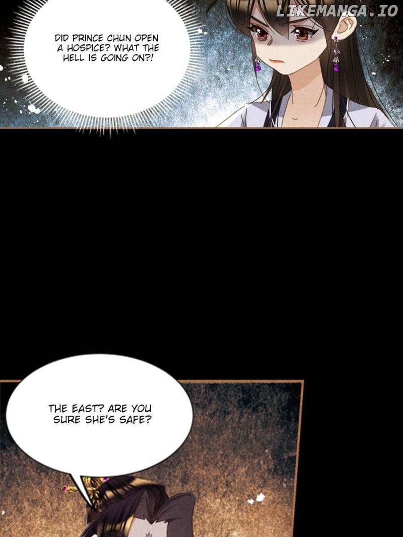 Shen Yi Di Nu Chapter 594 - page 16