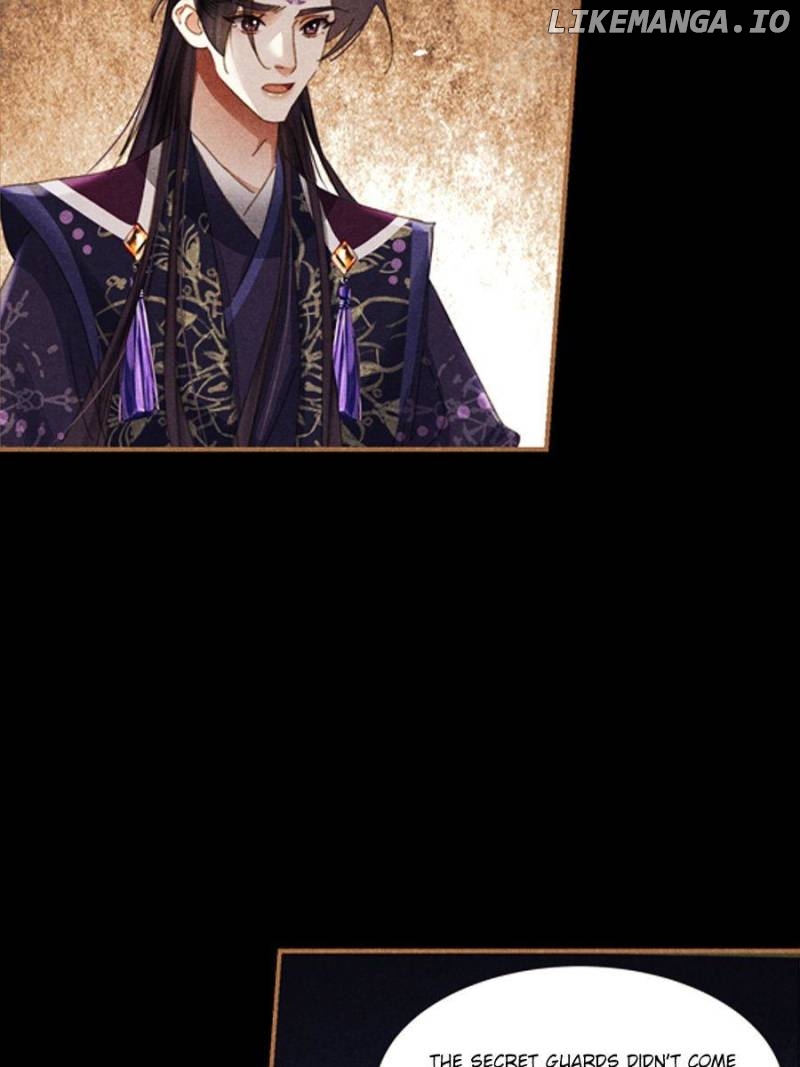 Shen Yi Di Nu Chapter 594 - page 17