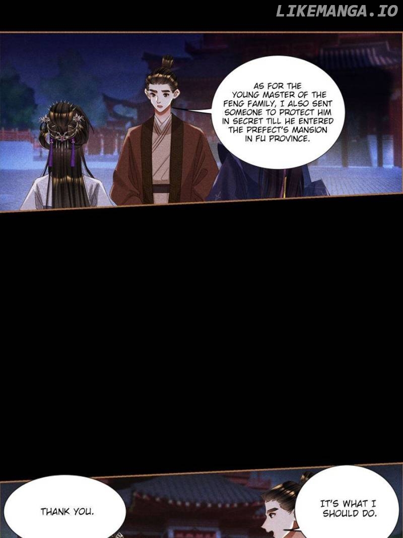Shen Yi Di Nu Chapter 594 - page 19