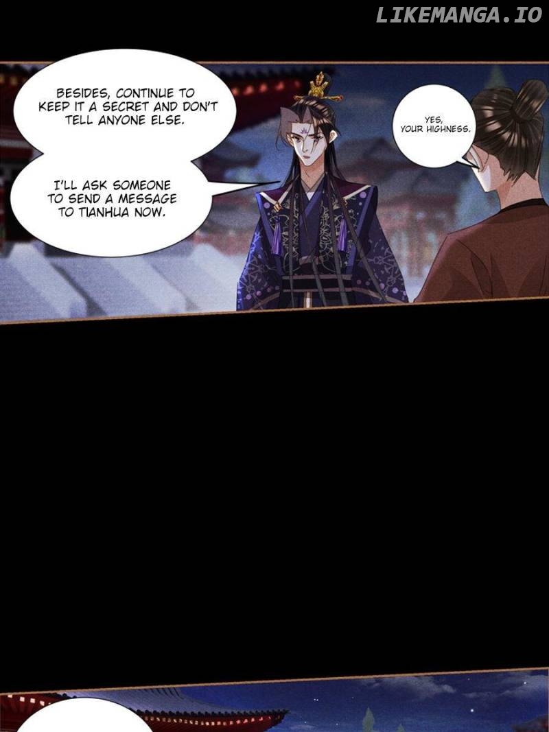 Shen Yi Di Nu Chapter 594 - page 22