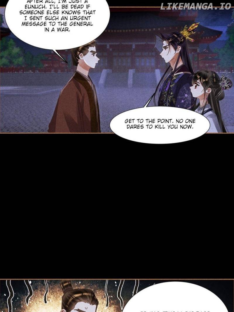 Shen Yi Di Nu Chapter 594 - page 3