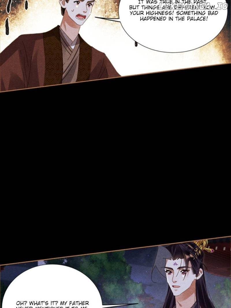 Shen Yi Di Nu Chapter 594 - page 4