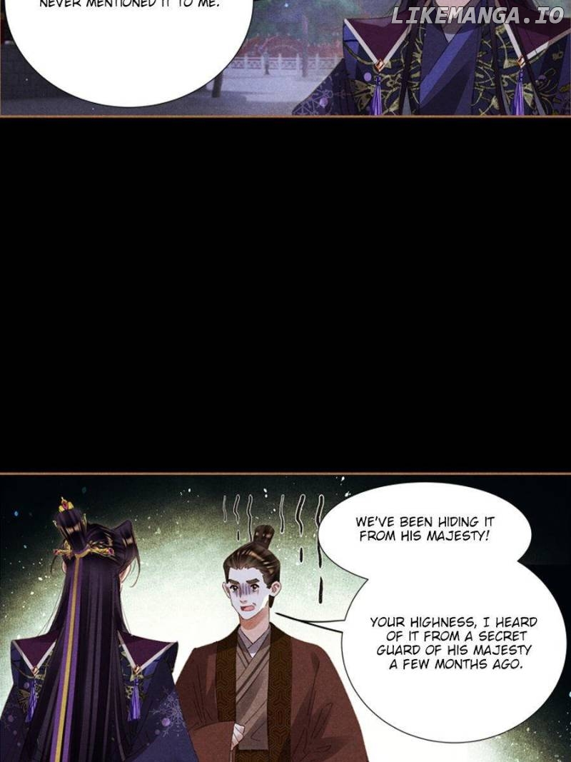 Shen Yi Di Nu Chapter 594 - page 5