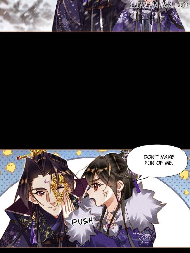 Shen Yi Di Nu Chapter 563 - page 12