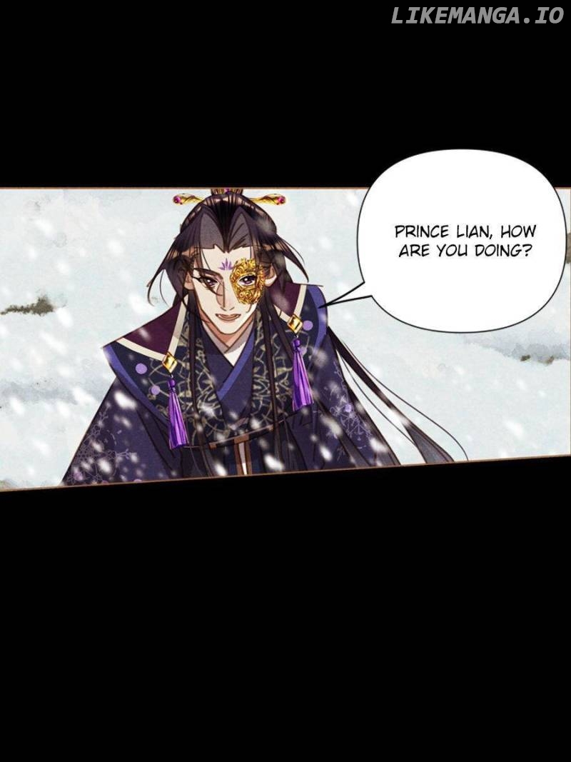Shen Yi Di Nu Chapter 563 - page 17