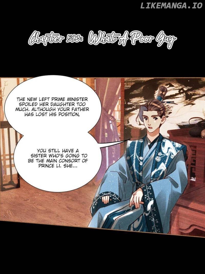 Shen Yi Di Nu Chapter 593 - page 1