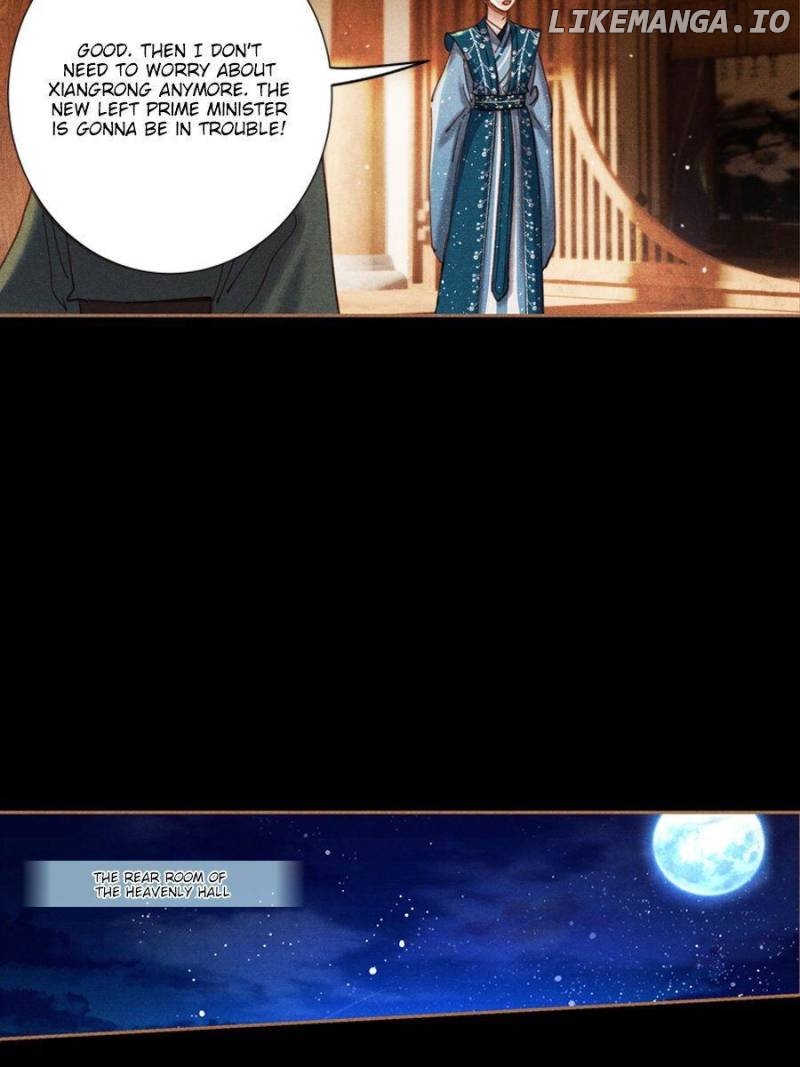 Shen Yi Di Nu Chapter 593 - page 15