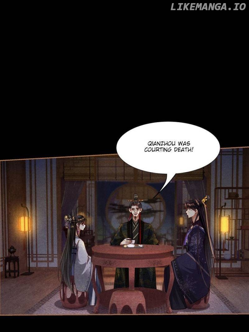 Shen Yi Di Nu Chapter 593 - page 16