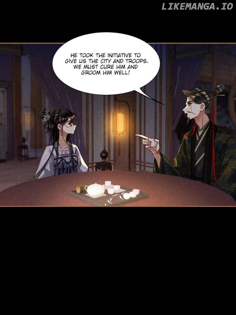 Shen Yi Di Nu Chapter 593 - page 19