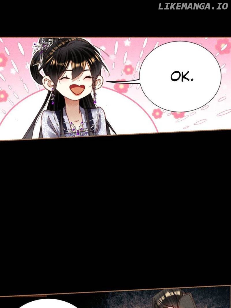 Shen Yi Di Nu Chapter 593 - page 20