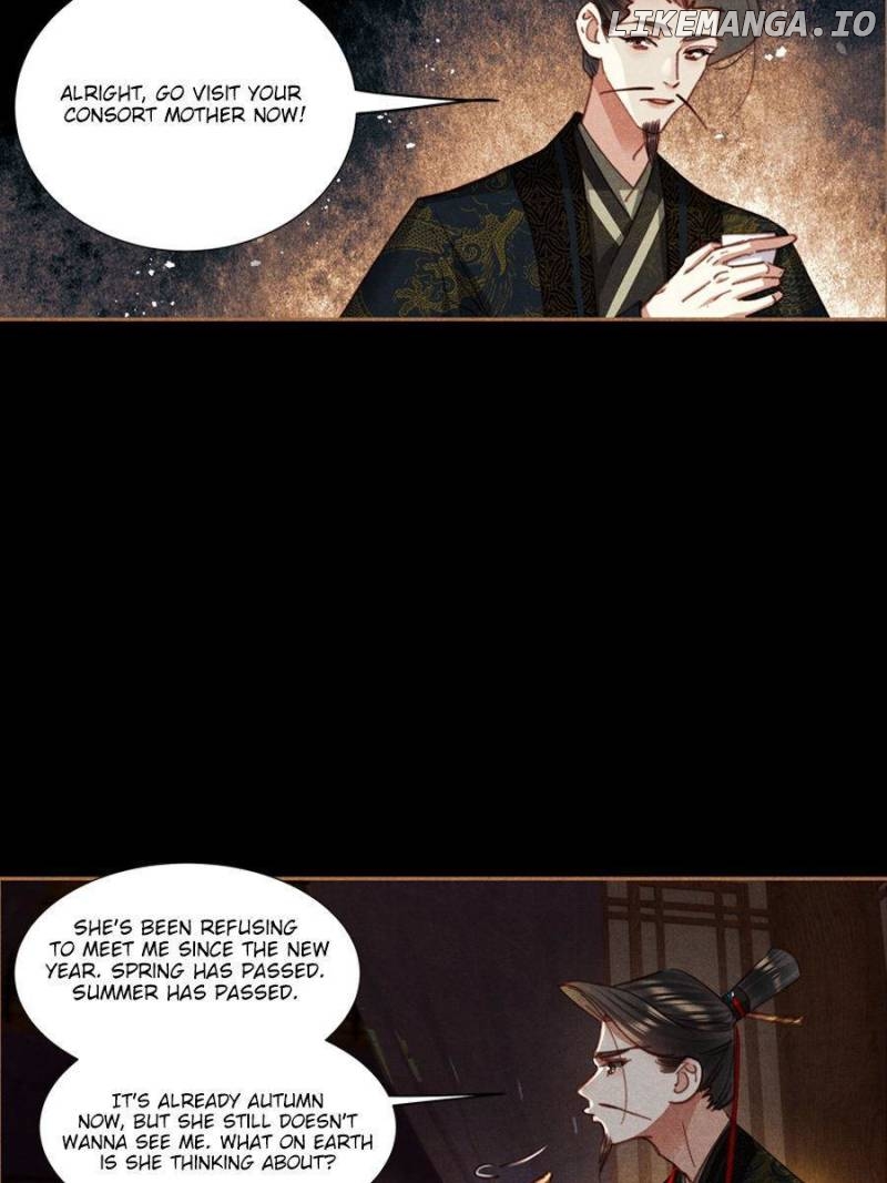 Shen Yi Di Nu Chapter 593 - page 21