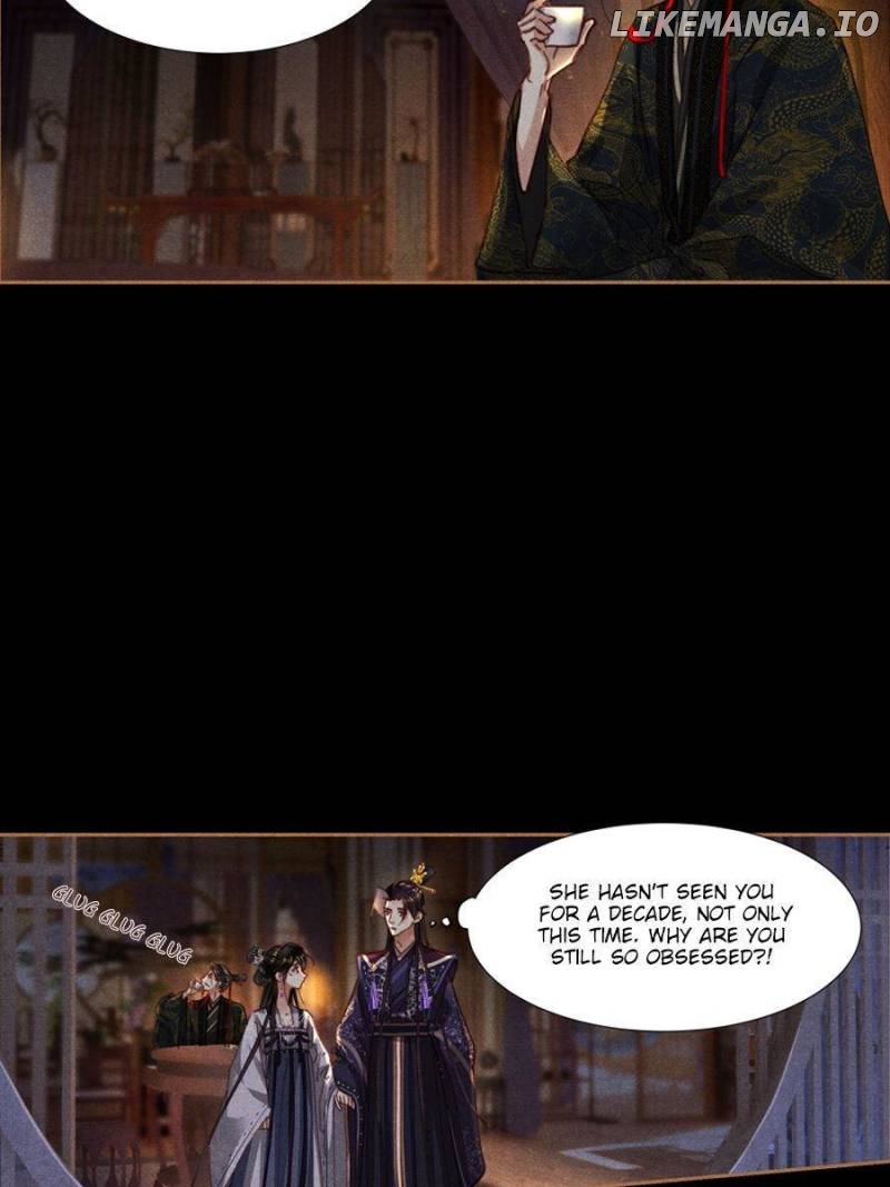 Shen Yi Di Nu Chapter 593 - page 22