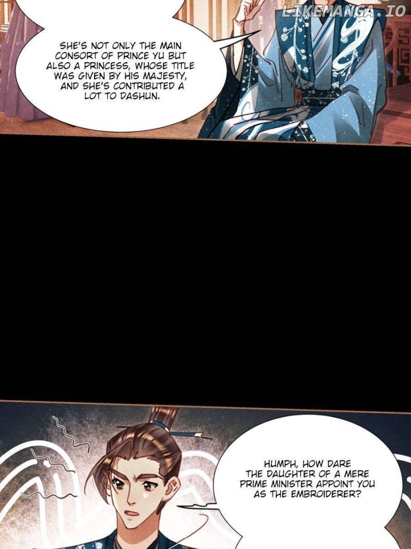 Shen Yi Di Nu Chapter 593 - page 5