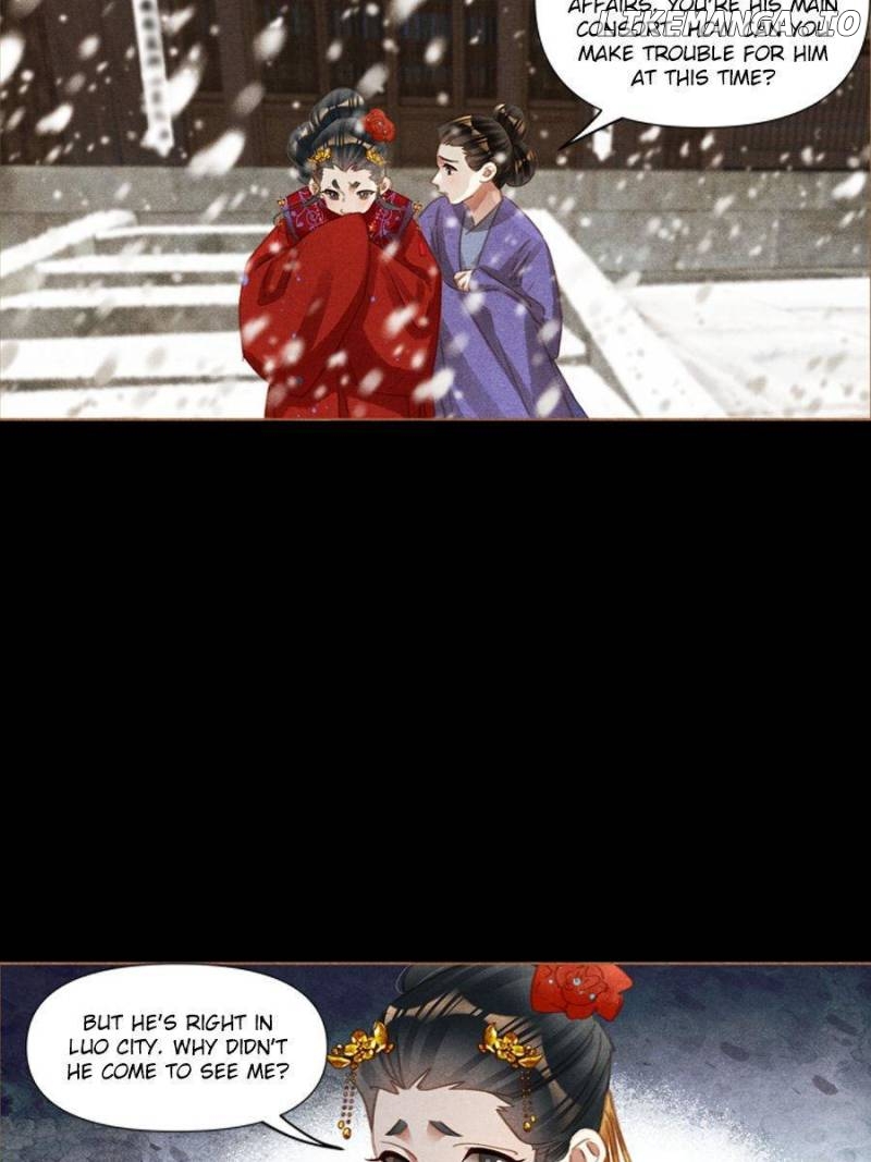 Shen Yi Di Nu Chapter 562 - page 18
