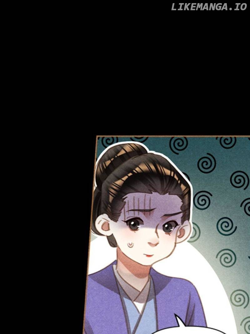 Shen Yi Di Nu Chapter 562 - page 22