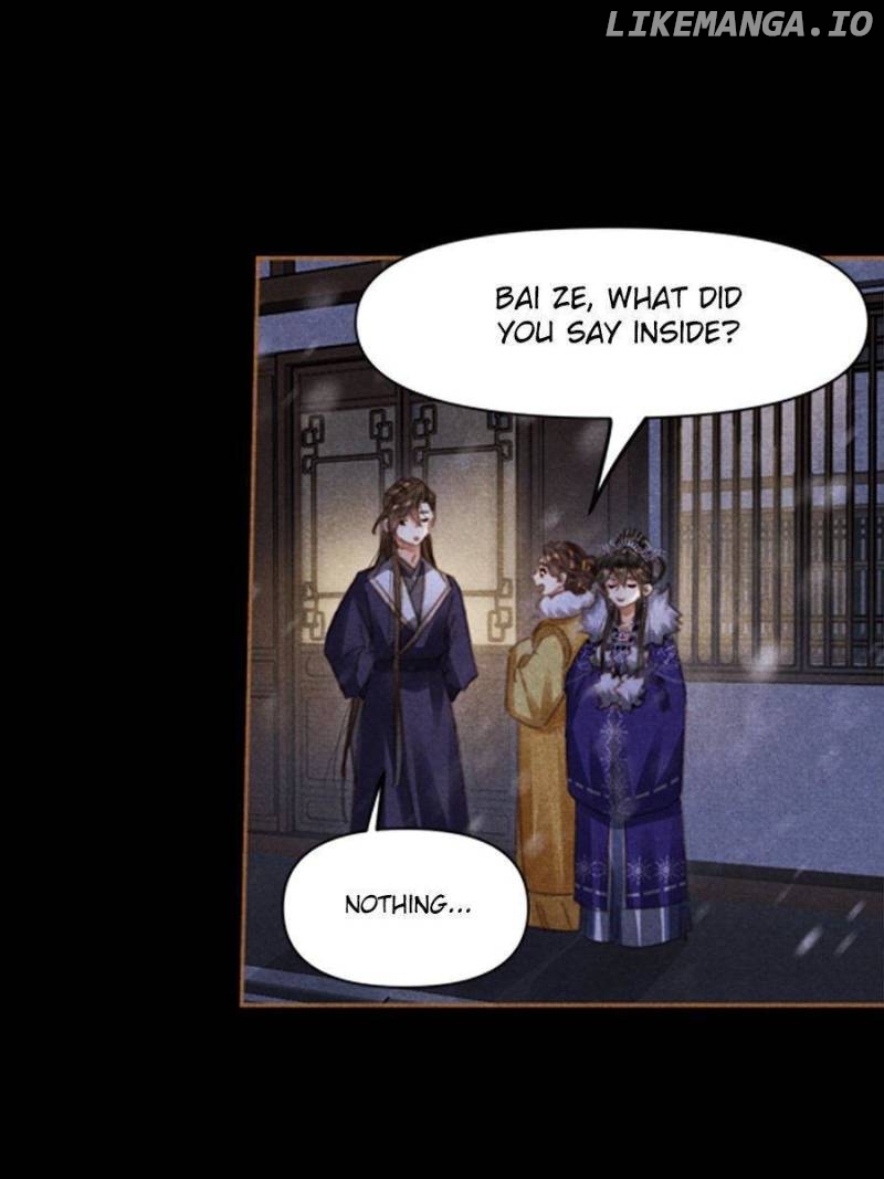 Shen Yi Di Nu Chapter 562 - page 7