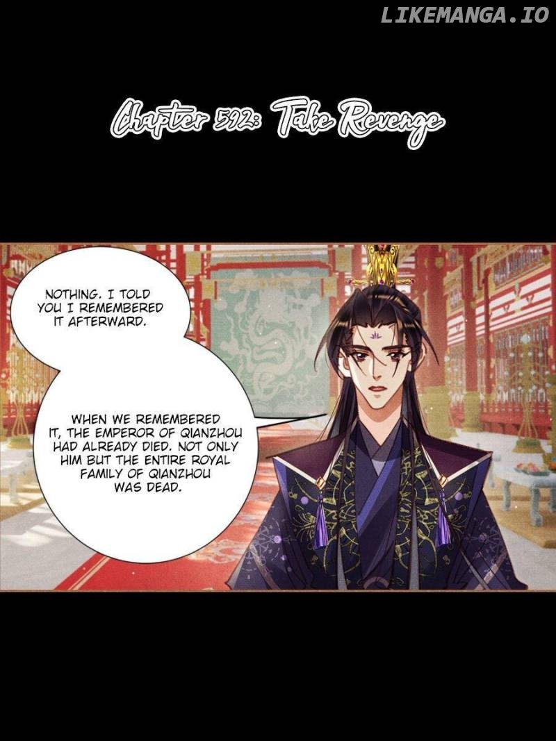 Shen Yi Di Nu Chapter 592 - page 1