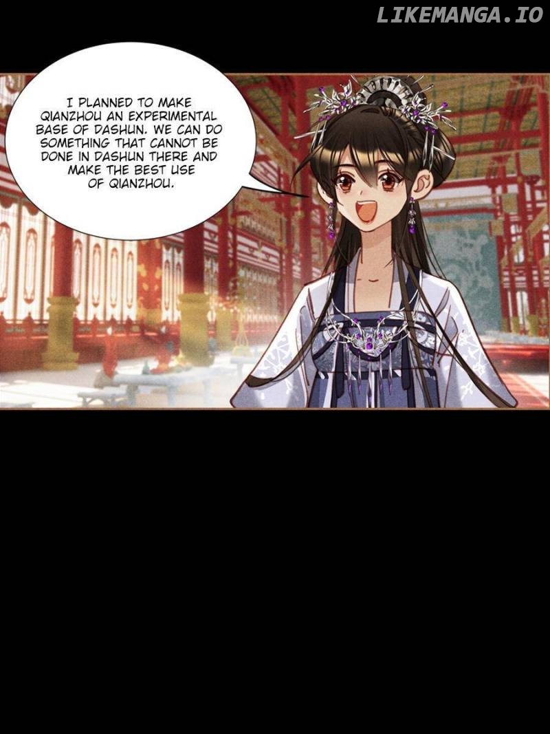 Shen Yi Di Nu Chapter 592 - page 13
