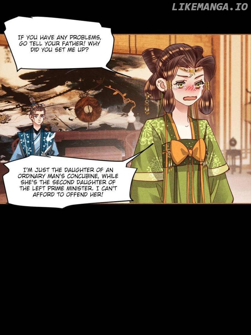 Shen Yi Di Nu Chapter 592 - page 19