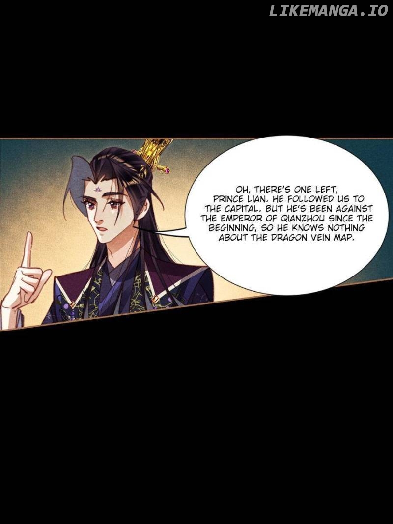 Shen Yi Di Nu Chapter 592 - page 2