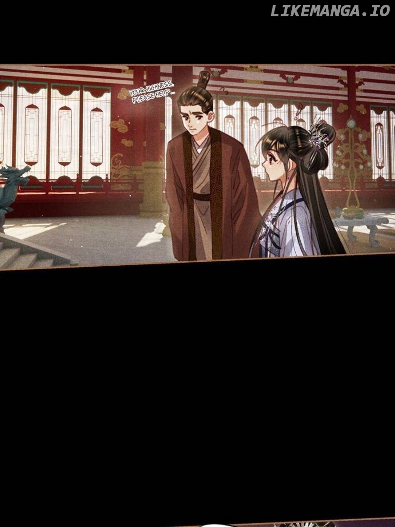 Shen Yi Di Nu Chapter 592 - page 7