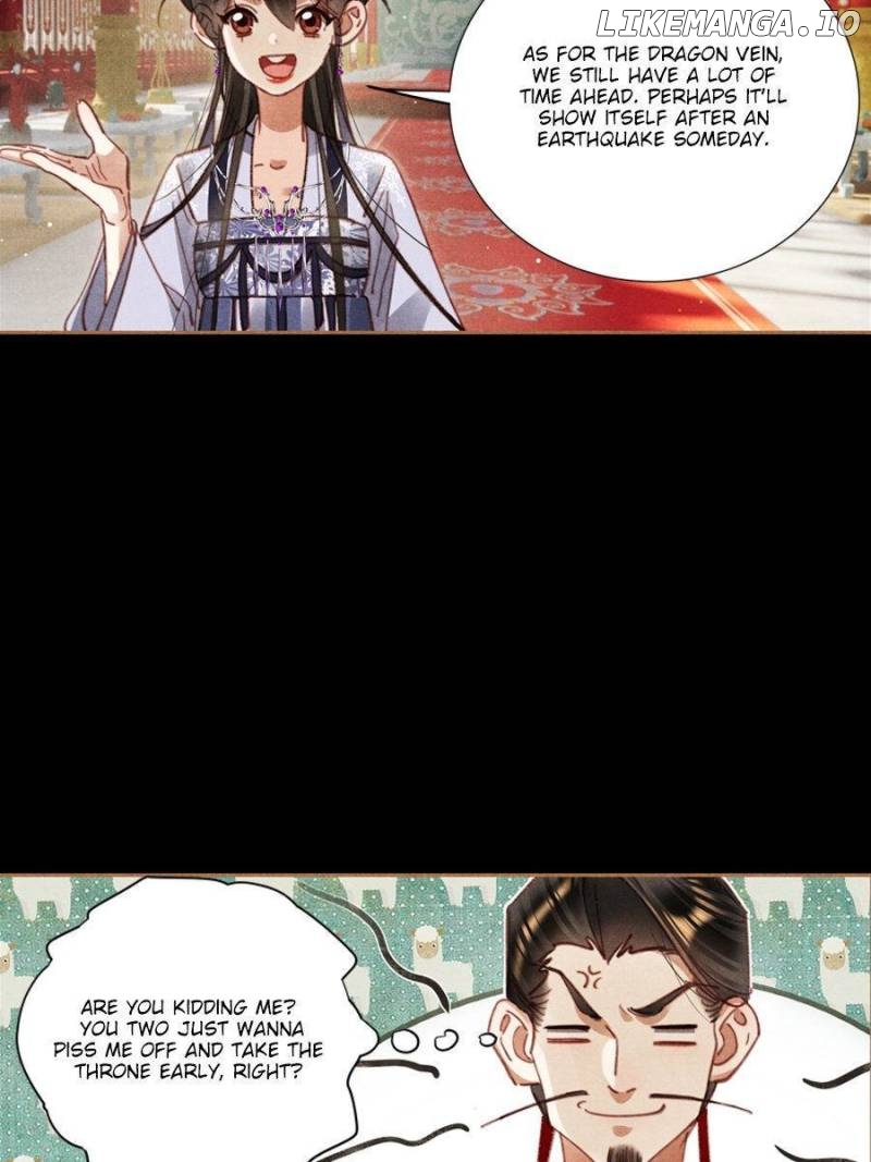 Shen Yi Di Nu Chapter 592 - page 9