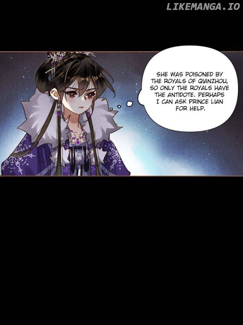 Shen Yi Di Nu Chapter 561 - page 16