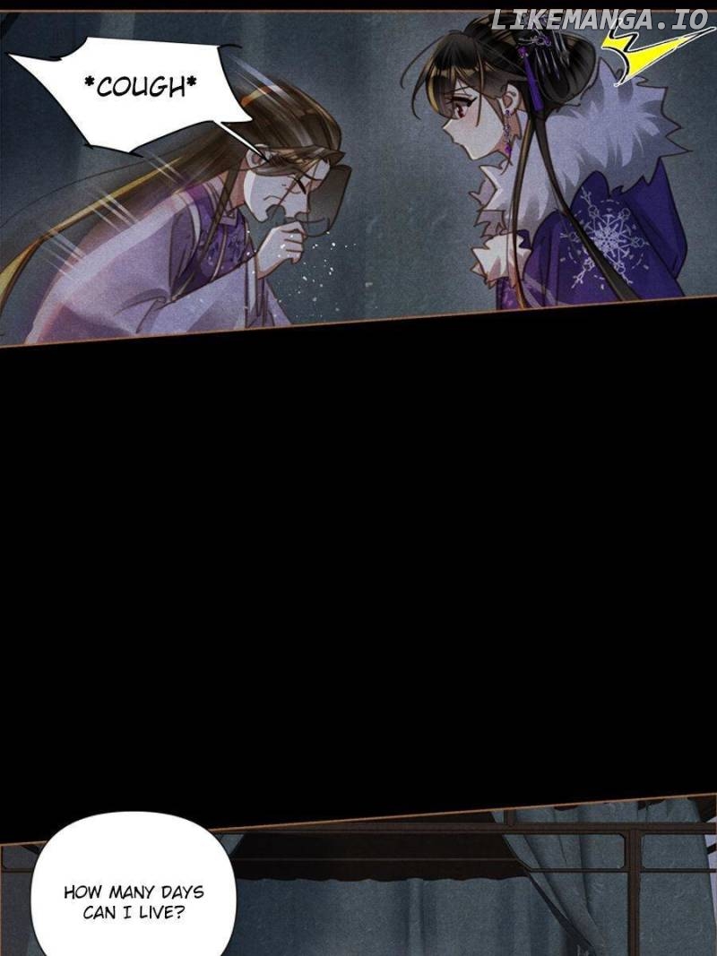 Shen Yi Di Nu Chapter 561 - page 17