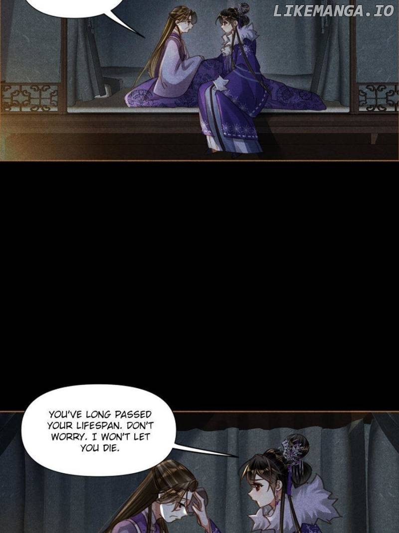 Shen Yi Di Nu Chapter 561 - page 18