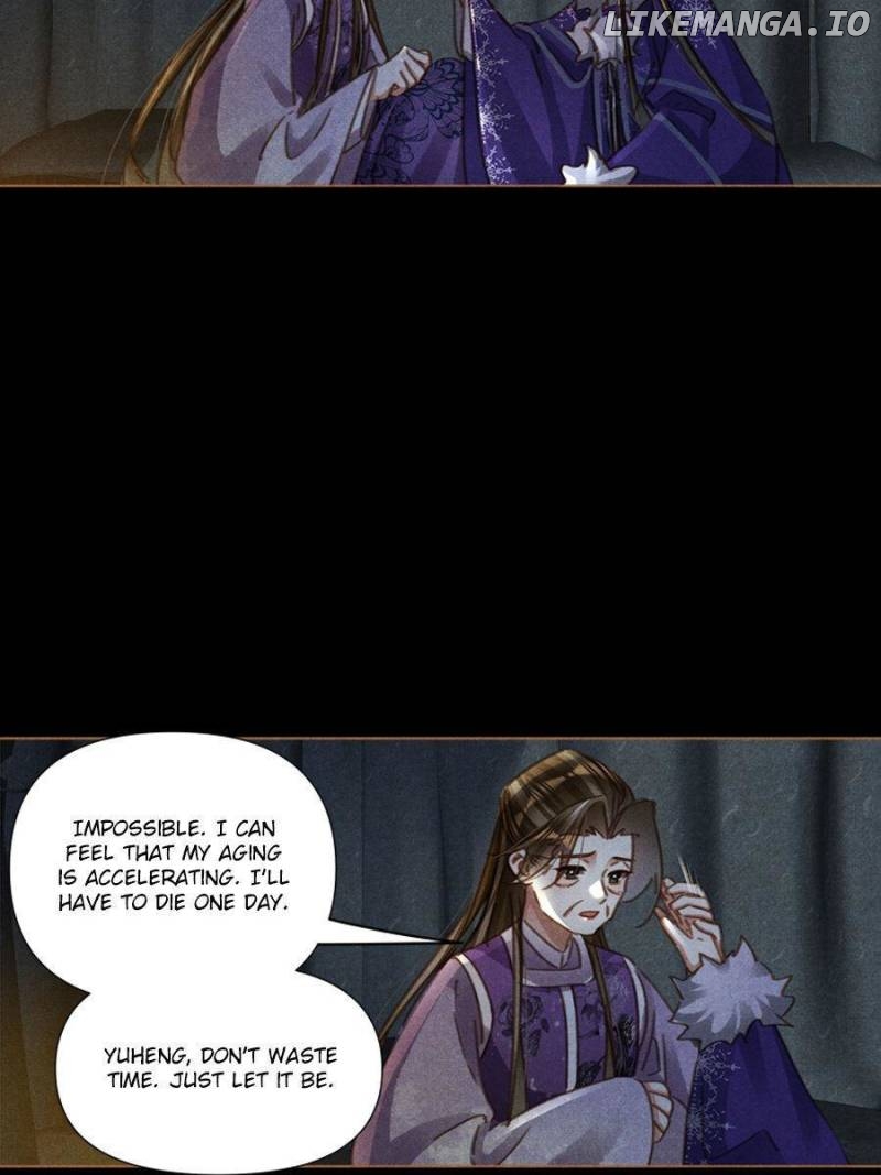 Shen Yi Di Nu Chapter 561 - page 19