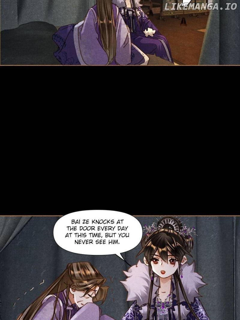 Shen Yi Di Nu Chapter 561 - page 24