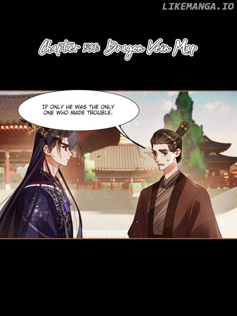 Shen Yi Di Nu Chapter 591 - page 1