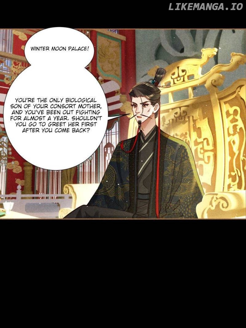 Shen Yi Di Nu Chapter 591 - page 13