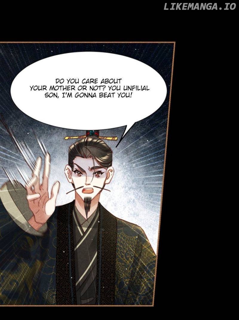 Shen Yi Di Nu Chapter 591 - page 14