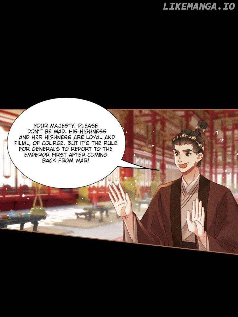 Shen Yi Di Nu Chapter 591 - page 17