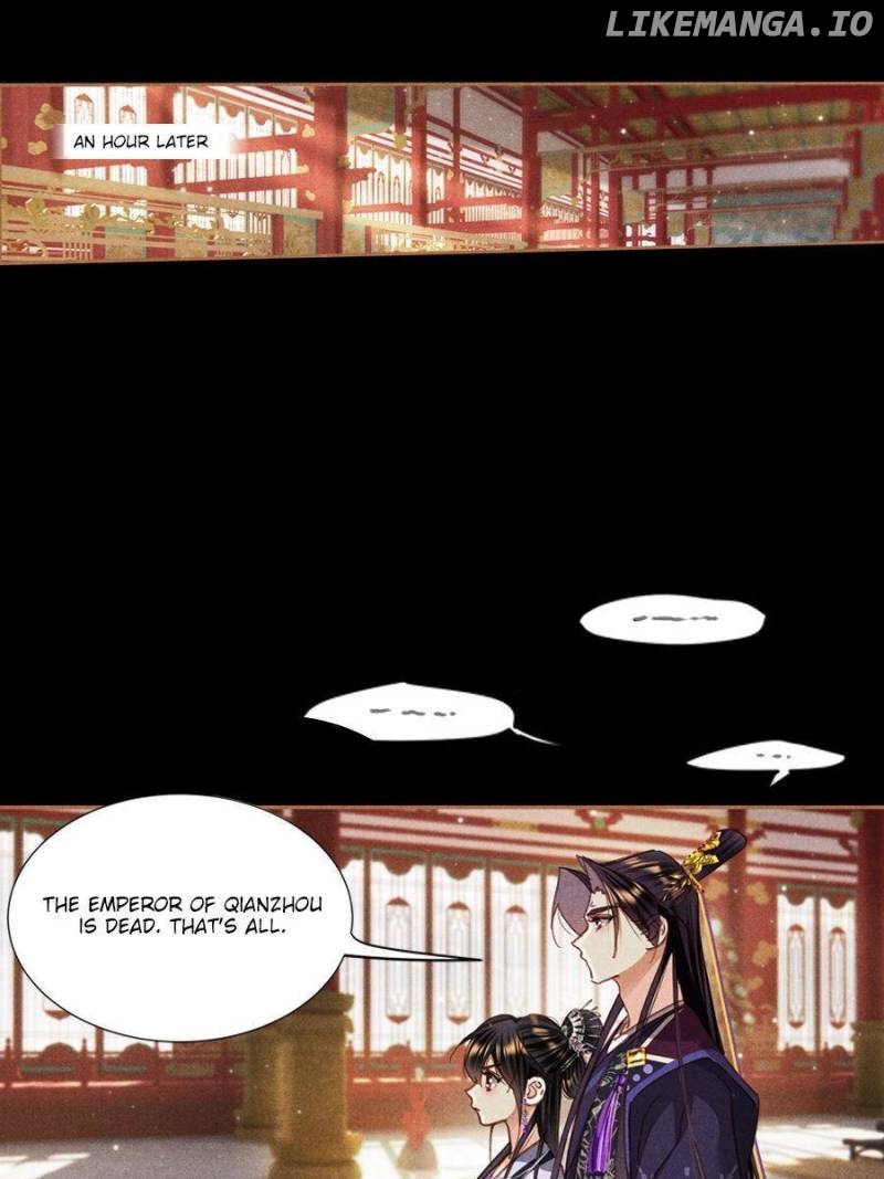 Shen Yi Di Nu Chapter 591 - page 20