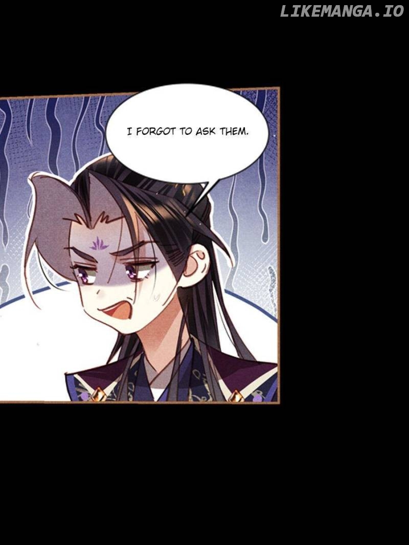 Shen Yi Di Nu Chapter 591 - page 25