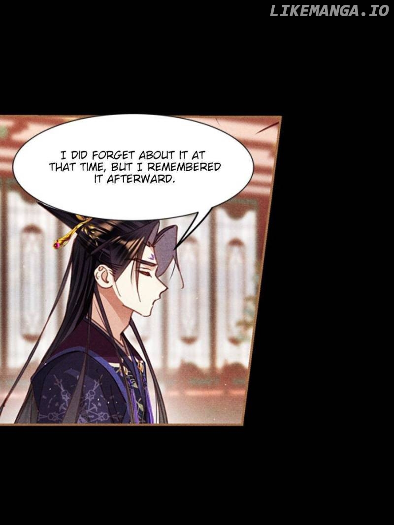 Shen Yi Di Nu Chapter 591 - page 27