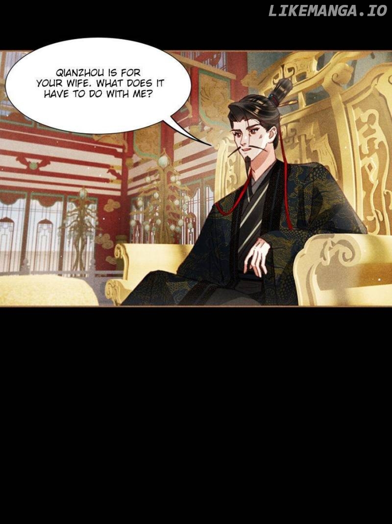 Shen Yi Di Nu Chapter 591 - page 7
