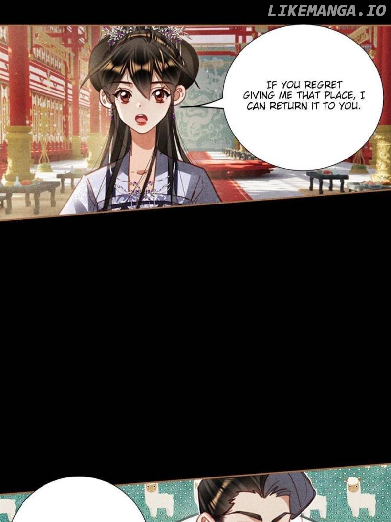 Shen Yi Di Nu Chapter 591 - page 8