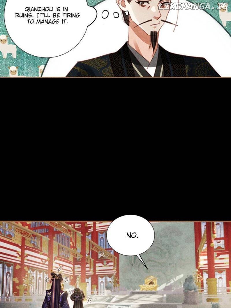 Shen Yi Di Nu Chapter 591 - page 9