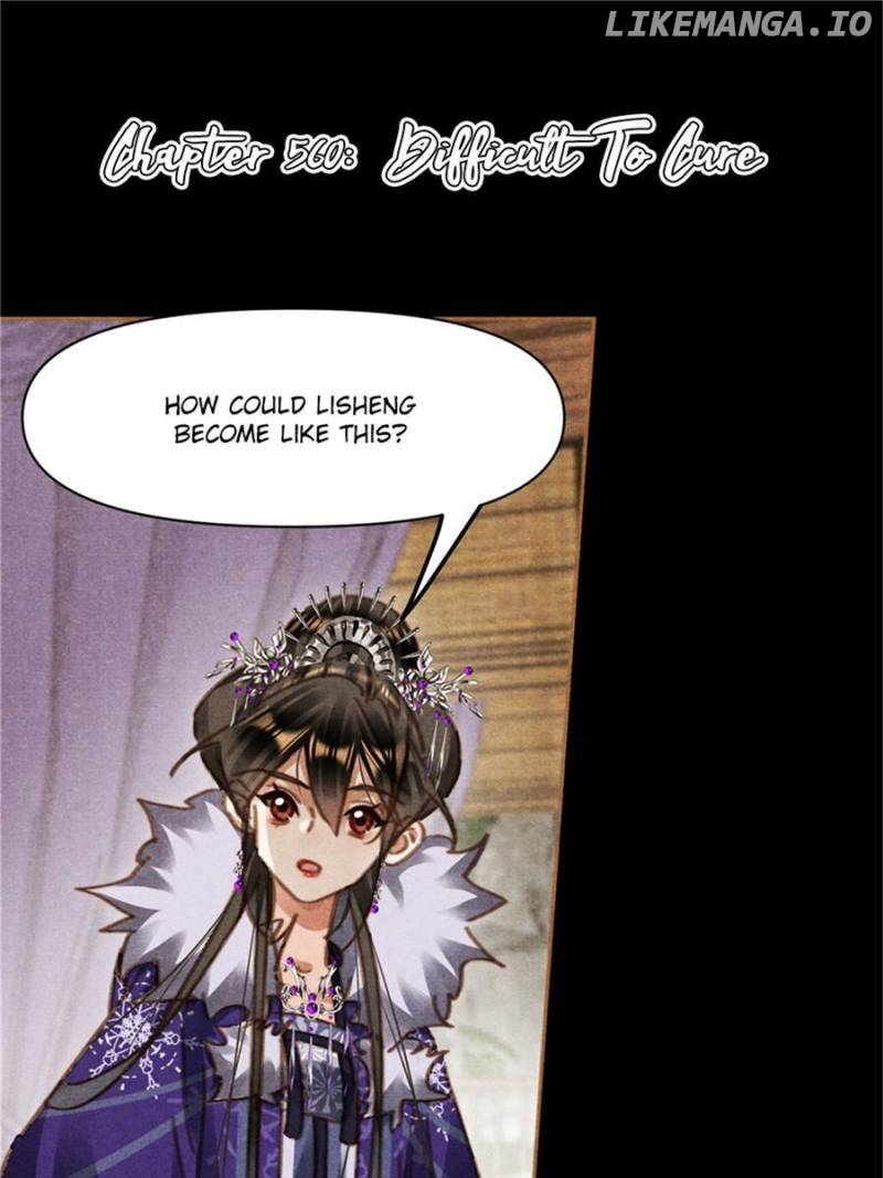 Shen Yi Di Nu Chapter 560 - page 1