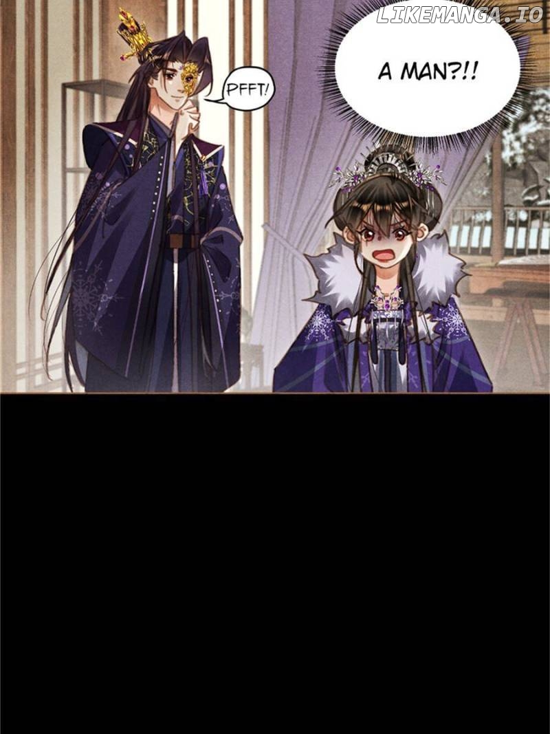 Shen Yi Di Nu Chapter 560 - page 11