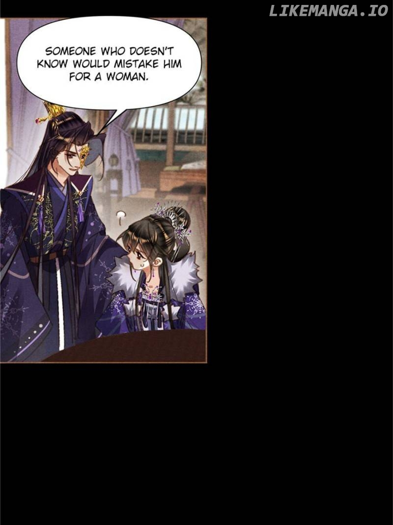 Shen Yi Di Nu Chapter 560 - page 12